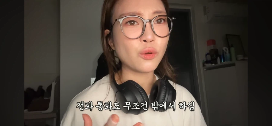 리뷰 1점대 고시원 살아보기 시도하는 여자 유튜버
