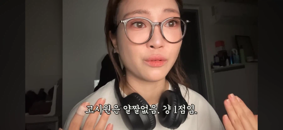 리뷰 1점대 고시원 살아보기 시도하는 여자 유튜버