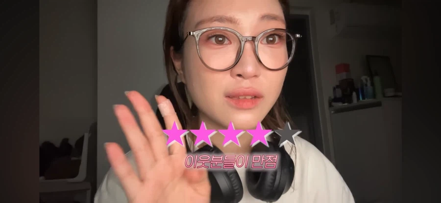 리뷰 1점대 고시원 살아보기 시도하는 여자 유튜버