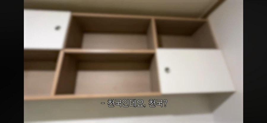 리뷰 1점대 고시원 살아보기 시도하는 여자 유튜버