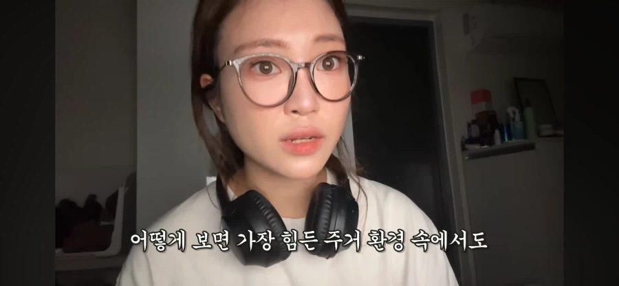 리뷰 1점대 고시원 살아보기 시도하는 여자 유튜버