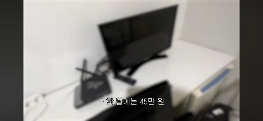 리뷰 1점대 고시원 살아보기 시도하는 여자 유튜버