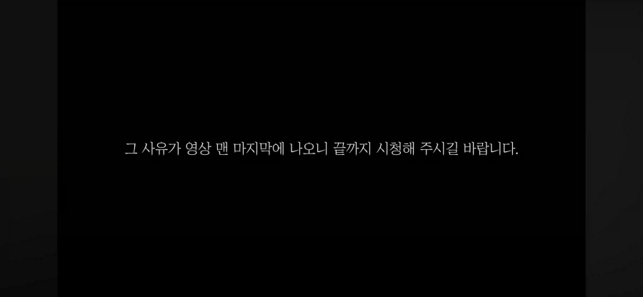 리뷰 1점대 고시원 살아보기 시도하는 여자 유튜버