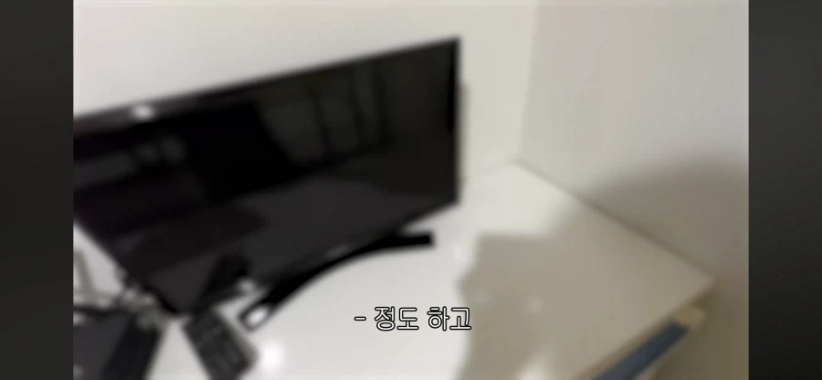 리뷰 1점대 고시원 살아보기 시도하는 여자 유튜버