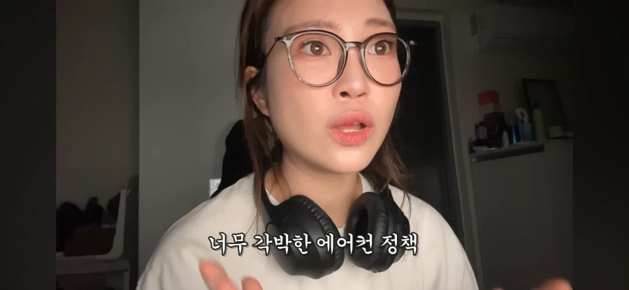 리뷰 1점대 고시원 살아보기 시도하는 여자 유튜버