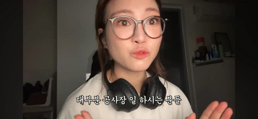 리뷰 1점대 고시원 살아보기 시도하는 여자 유튜버