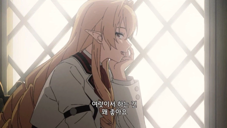 난교를 권장하는 엘프