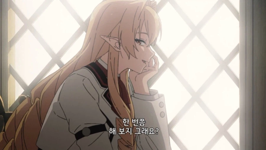 난교를 권장하는 엘프