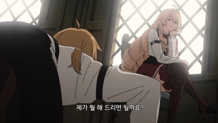 난교를 권장하는 엘프