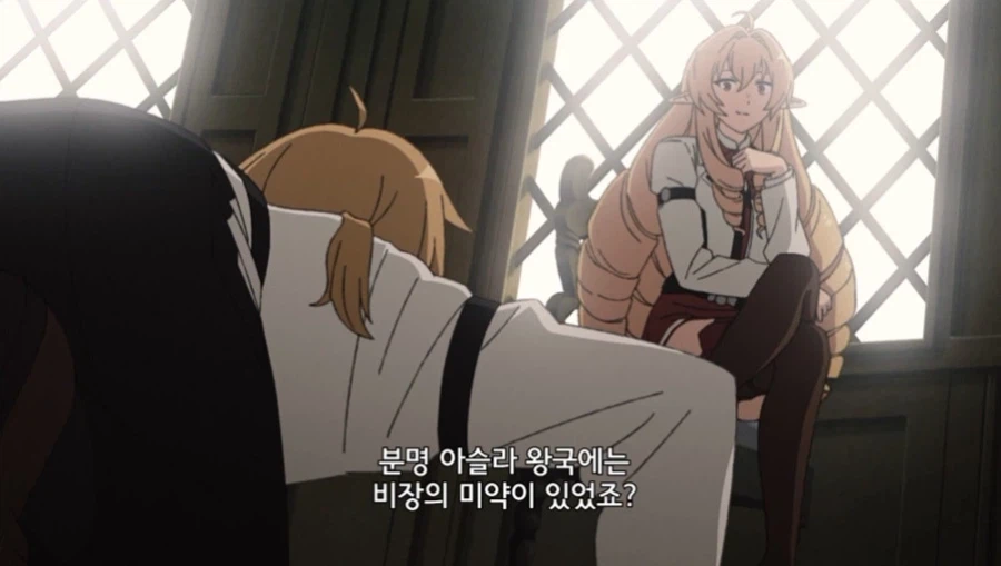 난교를 권장하는 엘프