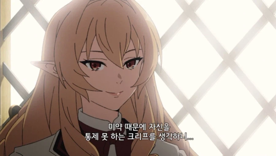 난교를 권장하는 엘프