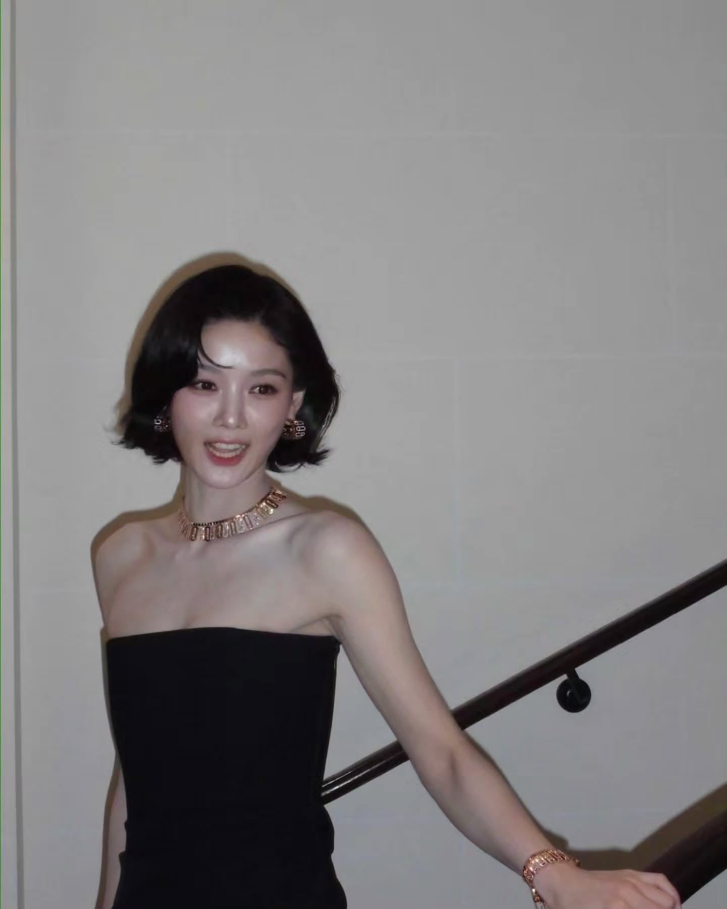 김유정 인스타그램 업데이트