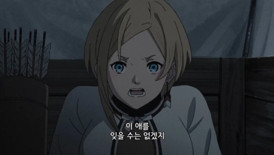 업계 동료끼리 썸타는게 위험한 이유