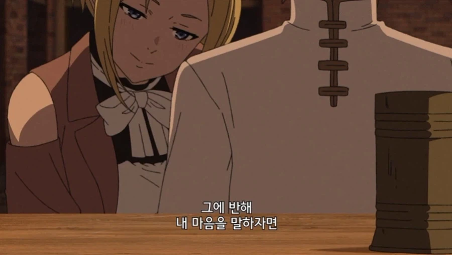 업계 동료끼리 썸타는게 위험한 이유