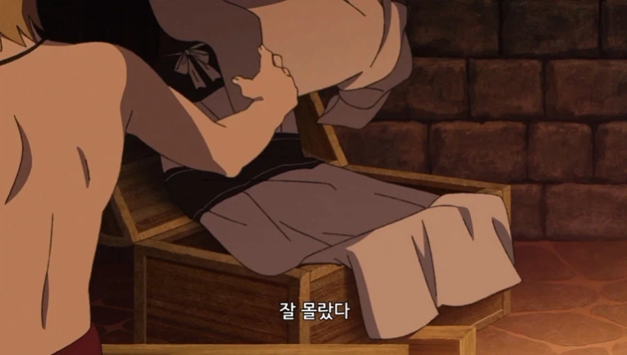업계 동료끼리 썸타는게 위험한 이유