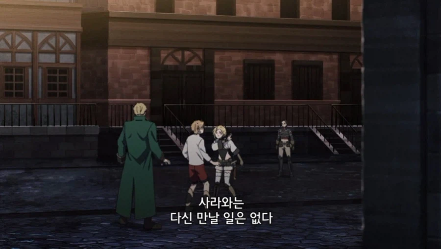 업계 동료끼리 썸타는게 위험한 이유