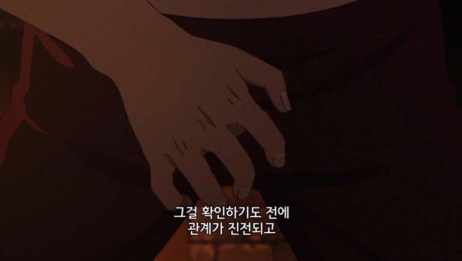 업계 동료끼리 썸타는게 위험한 이유