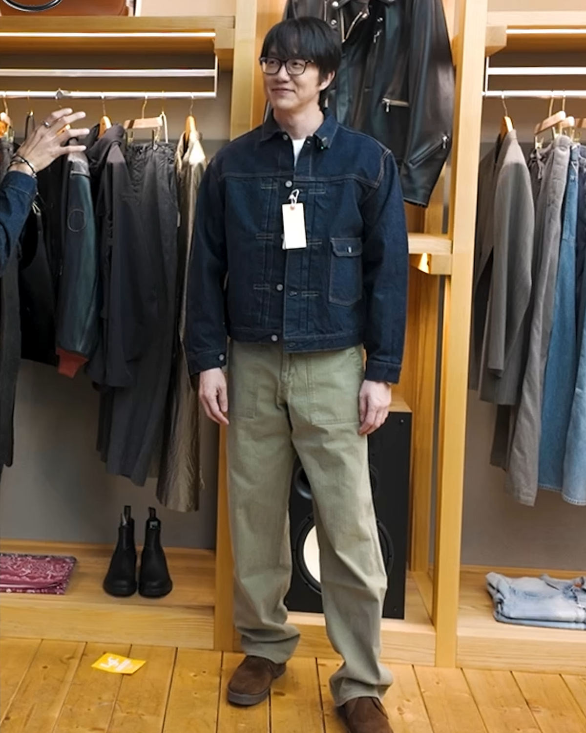 주우재의 성시경 꾸미기