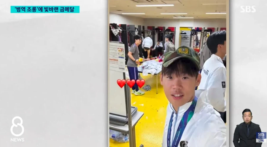 36년만에 군면제 폐지 가능성 생김
