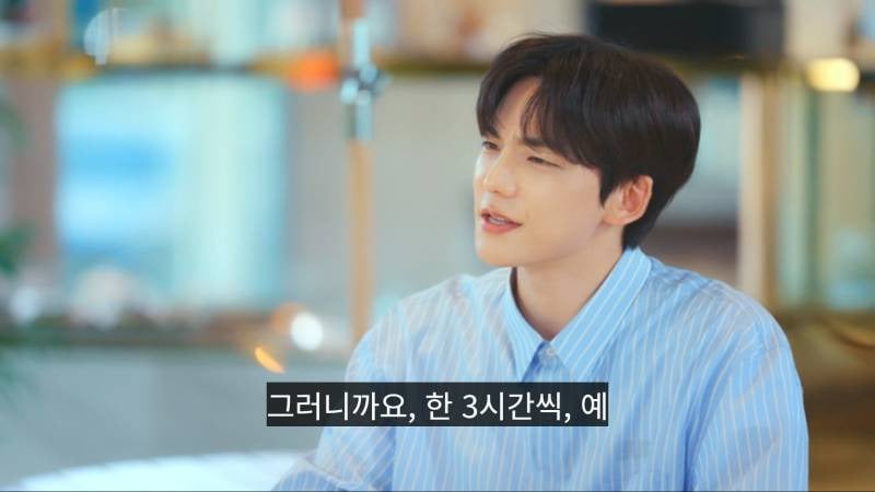 하이디라오 VIP권으로 플러팅하는 소개팅남
