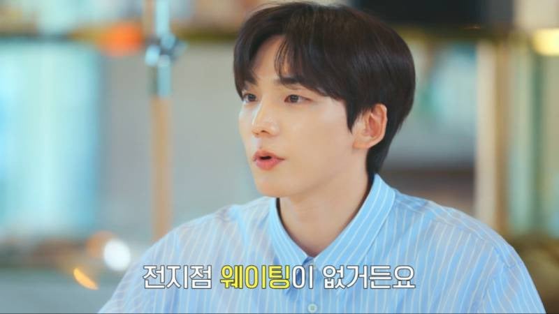 하이디라오 VIP권으로 플러팅하는 소개팅남