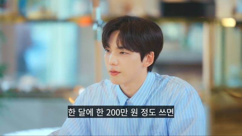하이디라오 VIP권으로 플러팅하는 소개팅남
