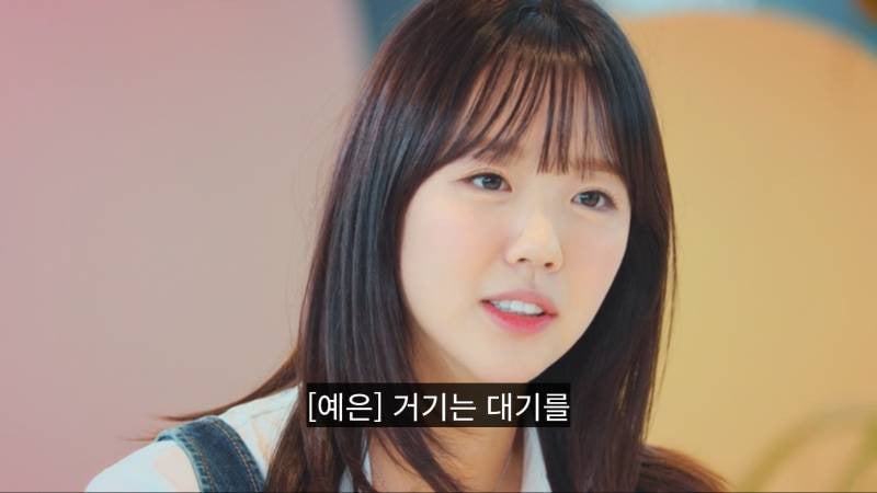 하이디라오 VIP권으로 플러팅하는 소개팅남