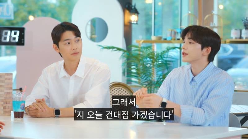 하이디라오 VIP권으로 플러팅하는 소개팅남