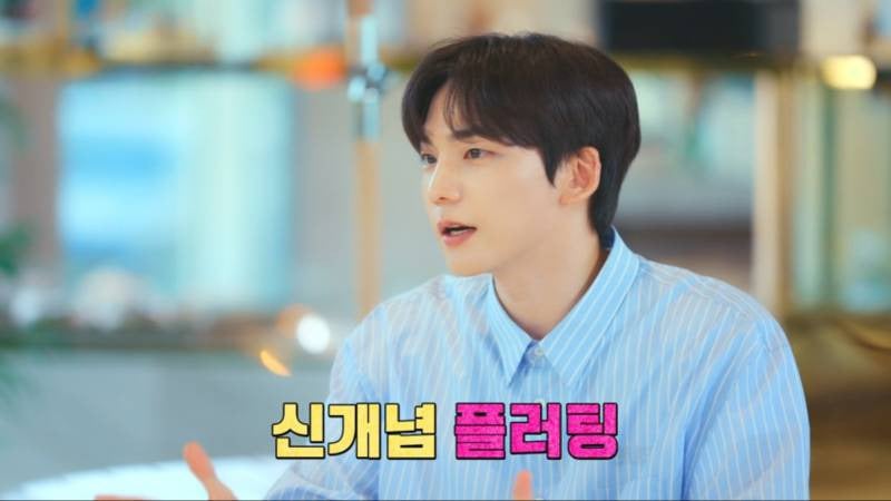하이디라오 VIP권으로 플러팅하는 소개팅남