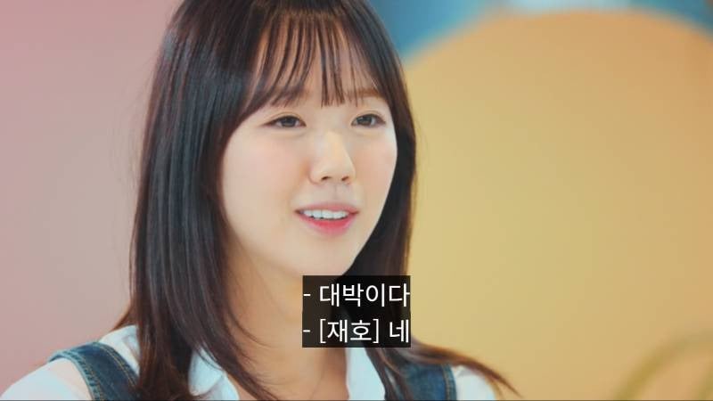 하이디라오 VIP권으로 플러팅하는 소개팅남