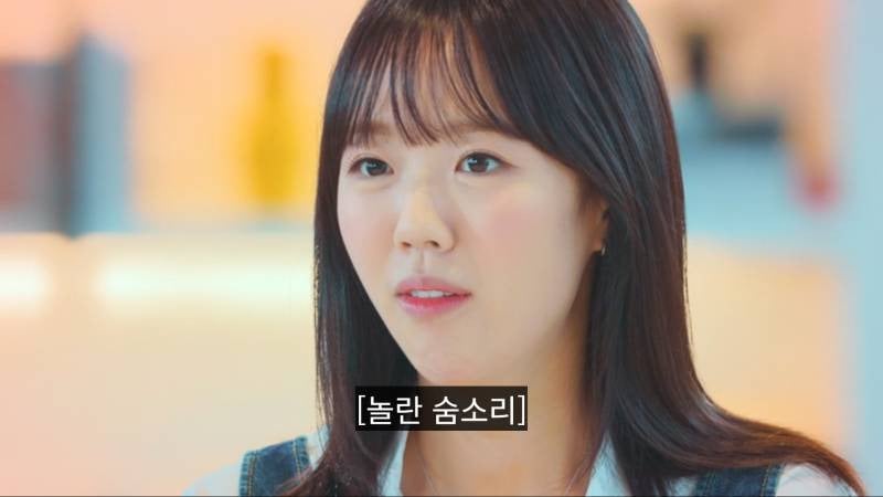 하이디라오 VIP권으로 플러팅하는 소개팅남