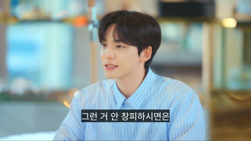 하이디라오 VIP권으로 플러팅하는 소개팅남