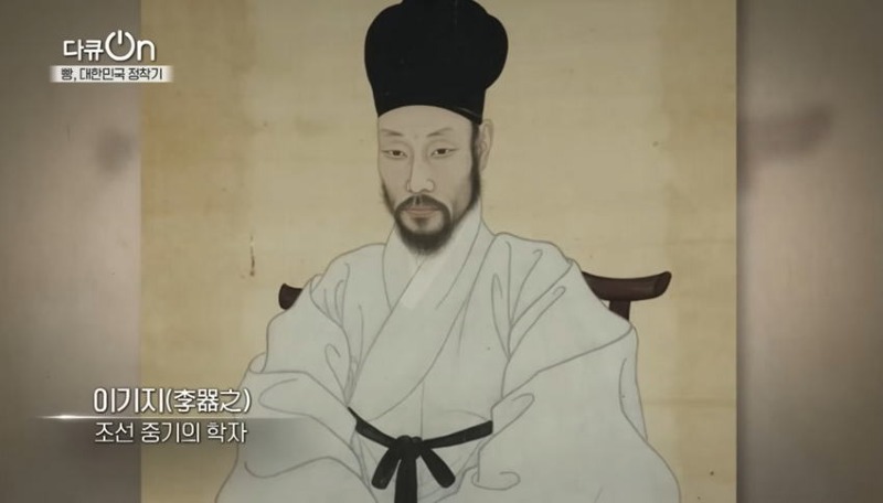 싱글벙글 조선시대 빵덕후