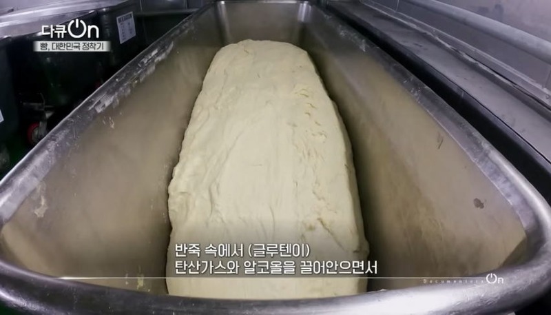 싱글벙글 조선시대 빵덕후