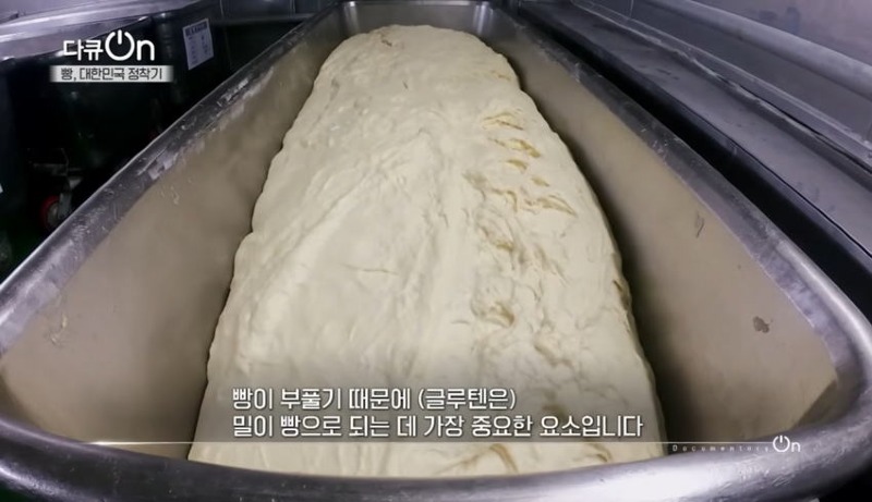 싱글벙글 조선시대 빵덕후