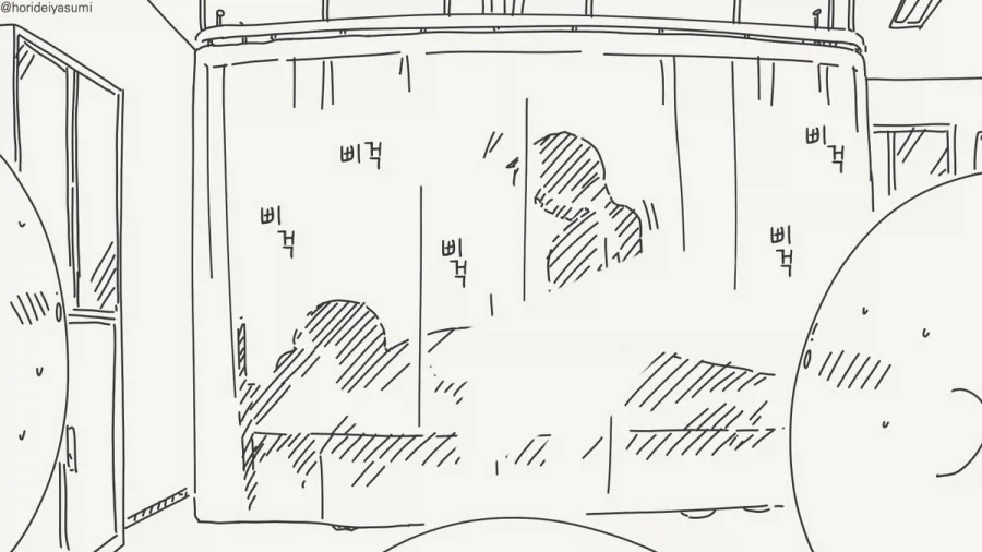 호리데이) 니 몸으로는 서지도 않거든?.manhwa