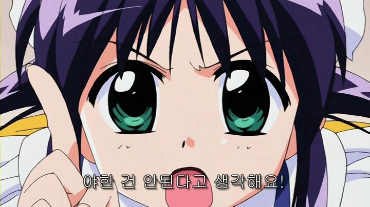 약물피폐순애!!!!!!!!!!!!!!!!!!!!!!!!!!!!!