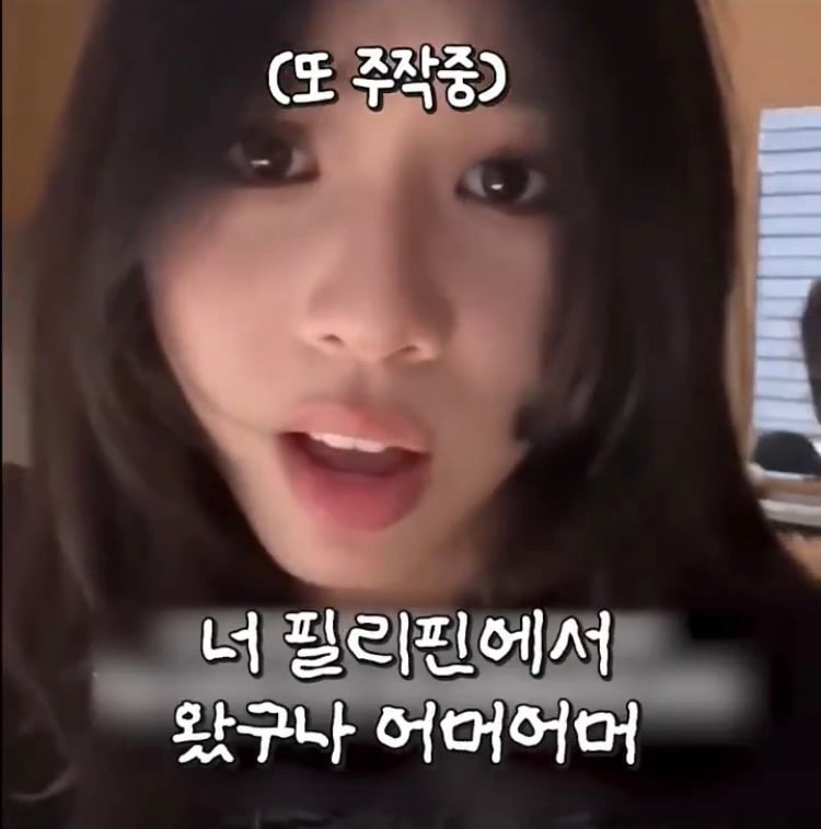한국에서 인종차별 당했다고 주장하는 외국인 틱톡커