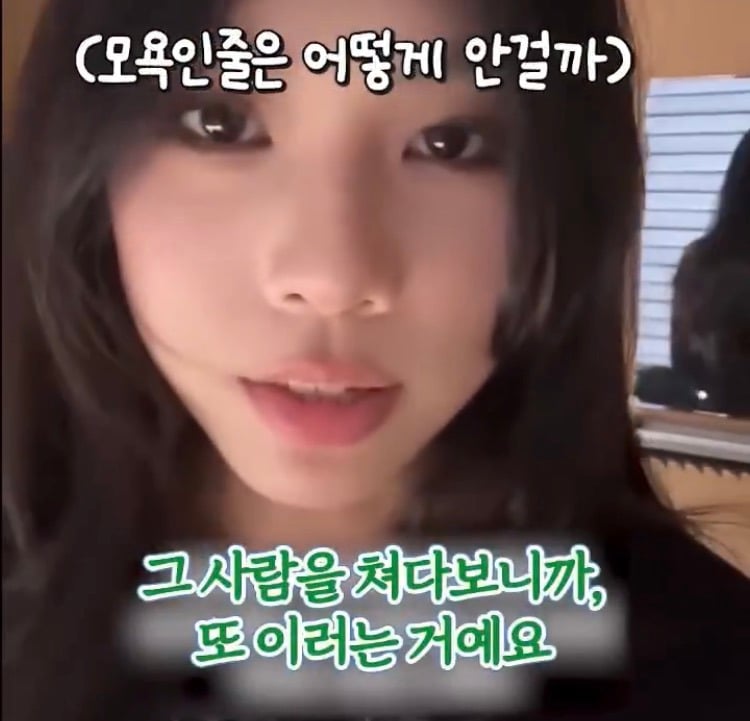 한국에서 인종차별 당했다고 주장하는 외국인 틱톡커