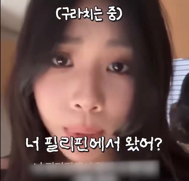 한국에서 인종차별 당했다고 주장하는 외국인 틱톡커