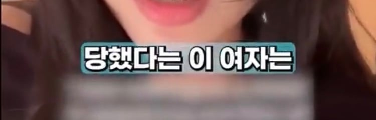 한국에서 인종차별 당했다고 주장하는 외국인 틱톡커