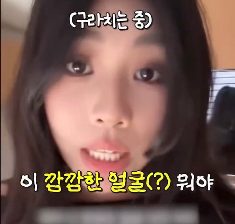 한국에서 인종차별 당했다고 주장하는 외국인 틱톡커