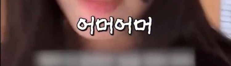한국에서 인종차별 당했다고 주장하는 외국인 틱톡커