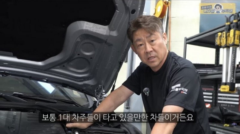 신차인데 에어컨 안나오는 벤츠 ㅋㅋㅋㅋ