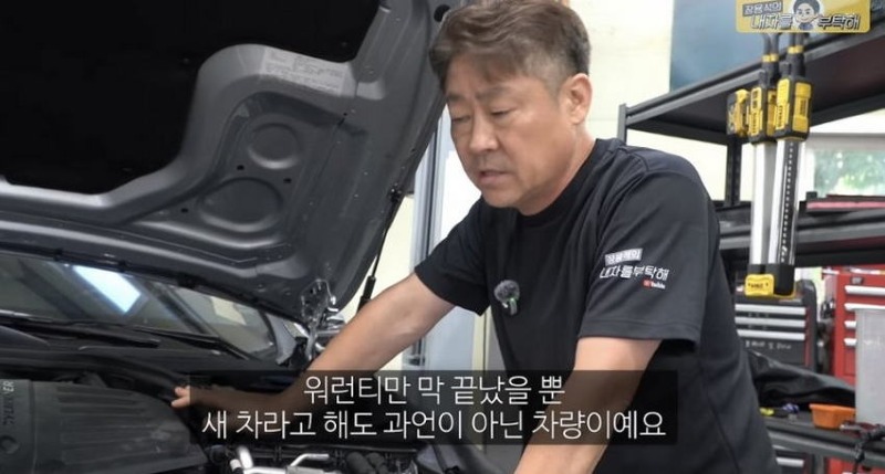 신차인데 에어컨 안나오는 벤츠 ㅋㅋㅋㅋ
