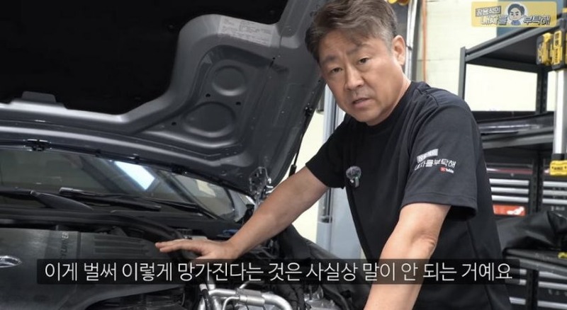 신차인데 에어컨 안나오는 벤츠 ㅋㅋㅋㅋ