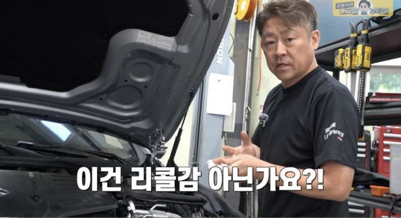 신차인데 에어컨 안나오는 벤츠 ㅋㅋㅋㅋ