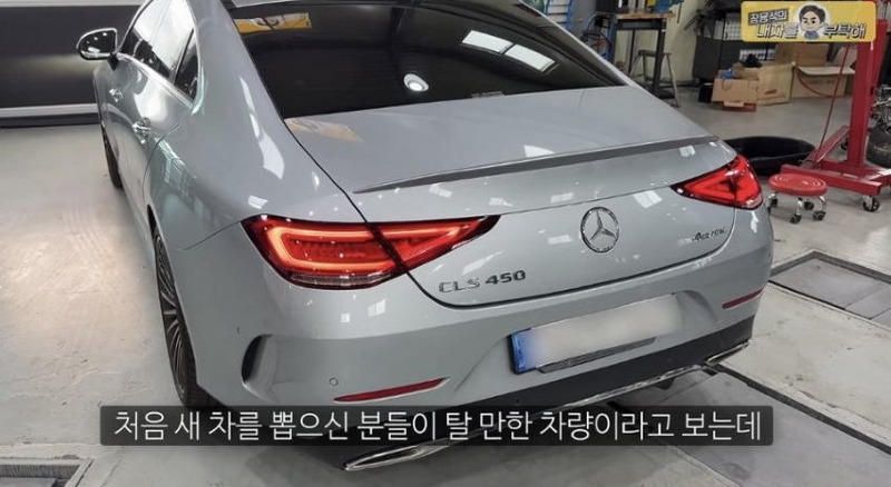 신차인데 에어컨 안나오는 벤츠 ㅋㅋㅋㅋ