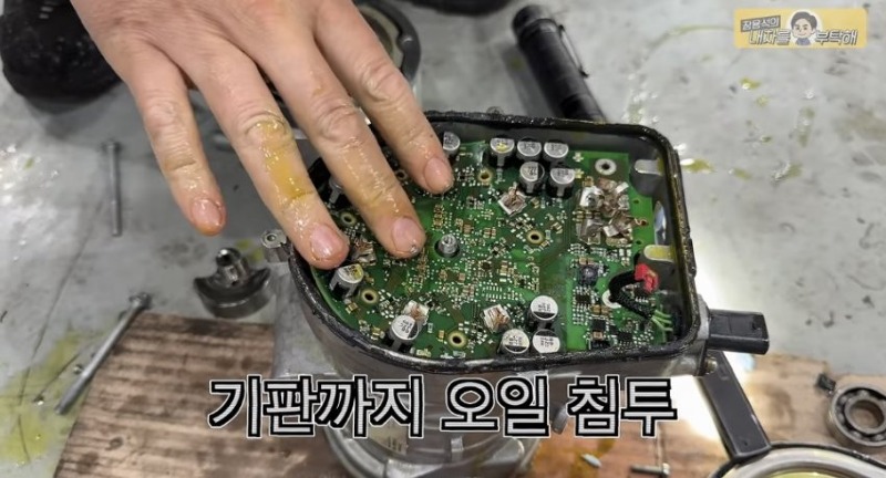 신차인데 에어컨 안나오는 벤츠 ㅋㅋㅋㅋ