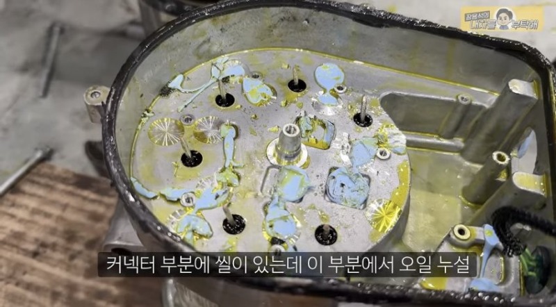 신차인데 에어컨 안나오는 벤츠 ㅋㅋㅋㅋ